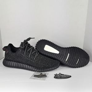 Adidas Yezzy Boost 350 V1 Pirate Black Size 11